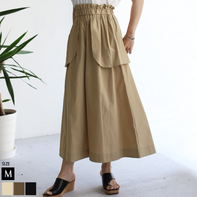 ウエストデザインコットンスカート(112-86552)