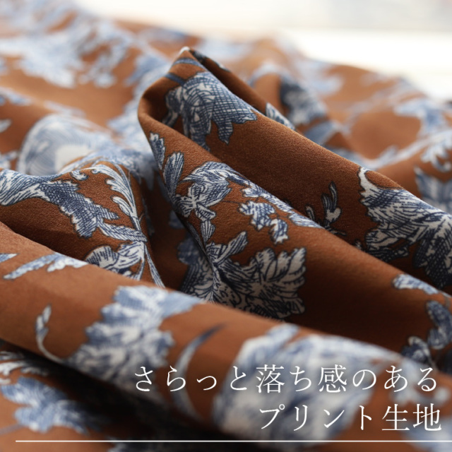 Cu フラワープリントワンピース 46 0031