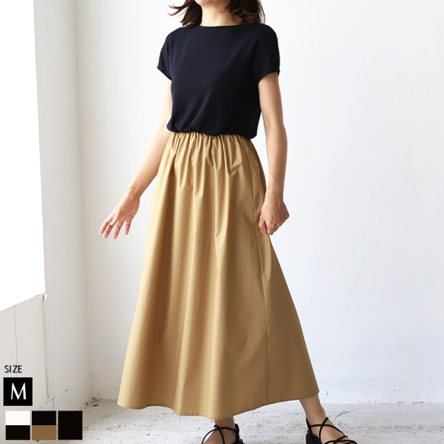 異素材ドッキングワンピース c