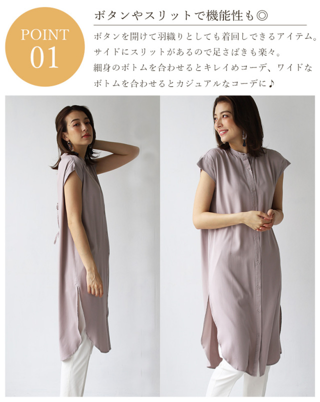 バックリボンワンピース a232 バックリボンワンピース a232