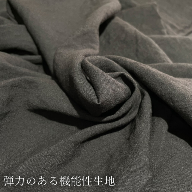 接触冷感バッククロスワンピース Won3976