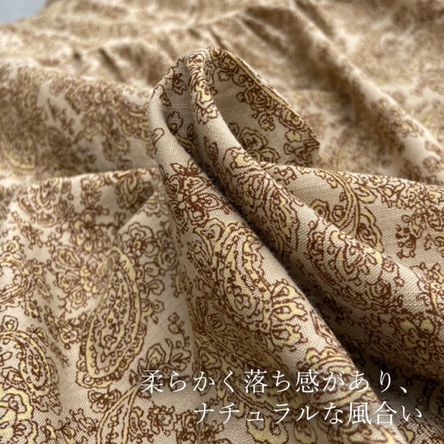 オンラインストア限定 新品タグ未使用 オリアンolian素敵なペイズリー柄カシュクールフリルワンピース Sale 公式通販 直営店限定