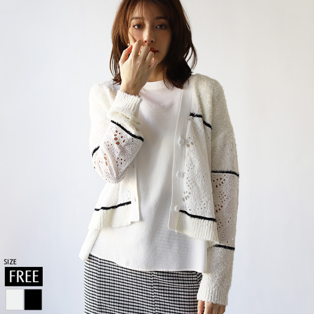レース切り替えカーディガン(R411205) 