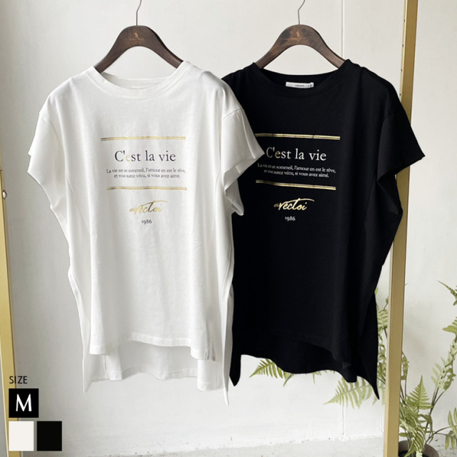 箔プリントサイドシフォンTシャツ(51457V-2) 