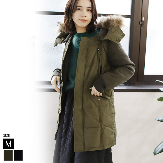 2way異素材切替ダウンコート(452-94040) 