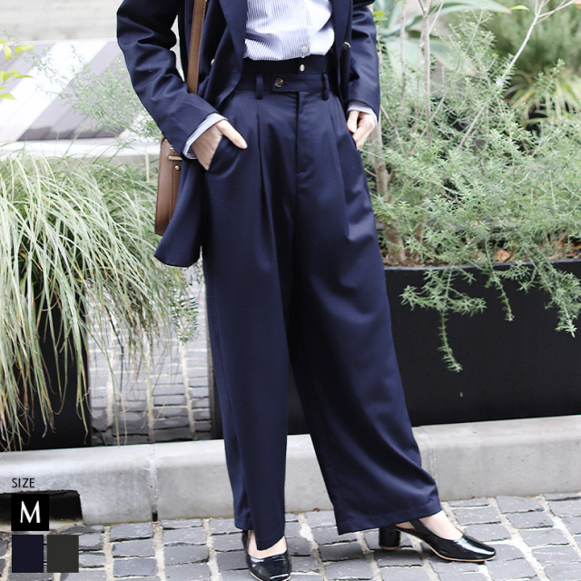 ダブルウエストワイドパンツ(44-0073) 