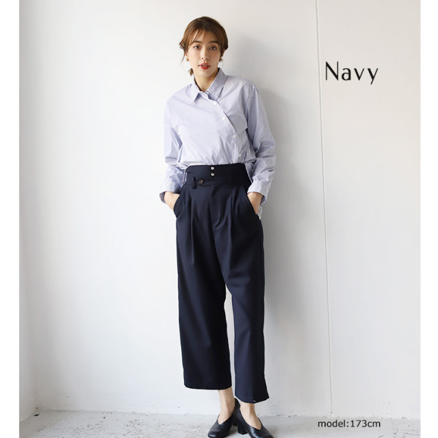 ダブルウエストワイドパンツ(44-0073) 