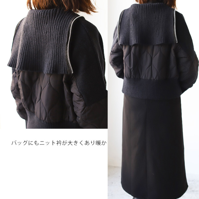 キルティングニットZIPアウター(44295)