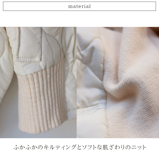 DECEMBERMAY キルティングジャケット ホワイト ミスターハリウッド N.HOOLYWOOD キルティング 中綿ジャケット