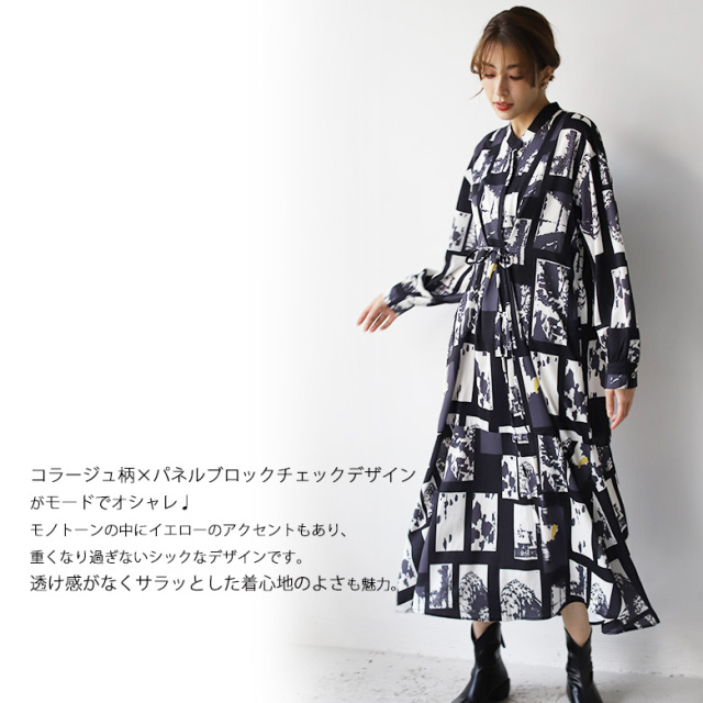 コラージュプリントワンピース(51631P) 