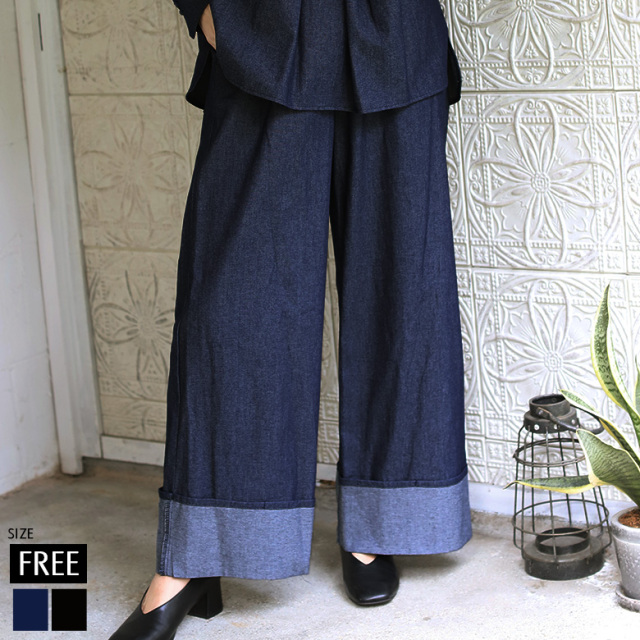 GUESS★UNISEX_Mトーン ロールアップワイドパンツ♪ 230214-p-01m-8.jpg