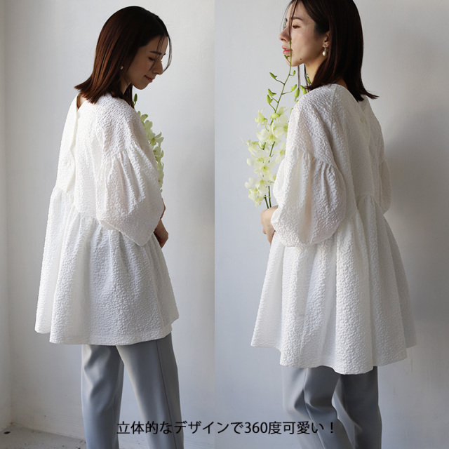 美品 TO BE CHIC フラワーふくれジャカード ブラウス TO BE CHIC (Women) / トゥー ビー シック TOP | レディース