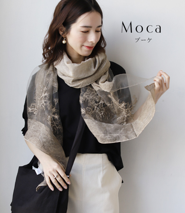 アンドゥムルメステール 大判ストール シワ加工グレー ひら 