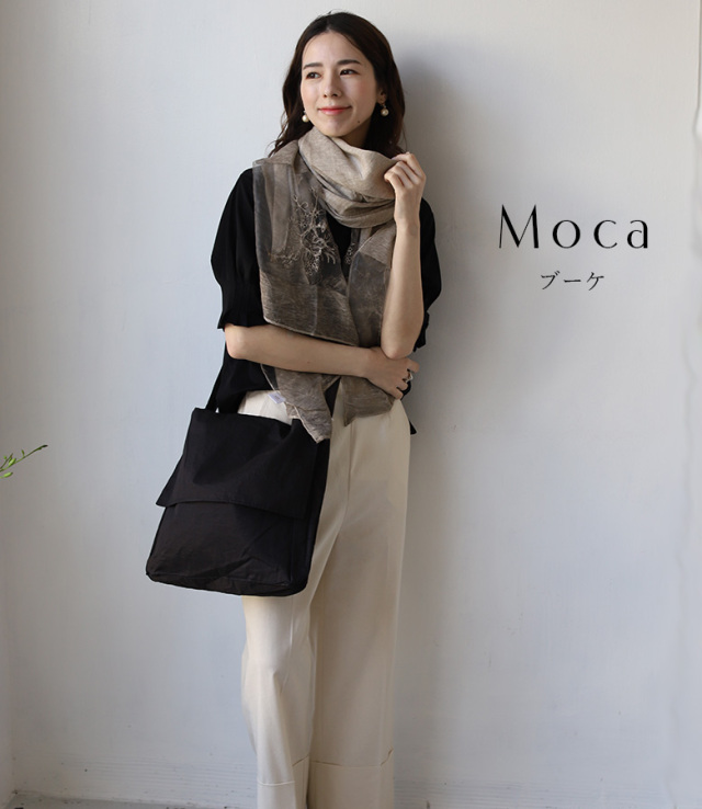 箱入り naturalbasic レース 刺繍入りストール 箱入り naturalbasic レース 刺繍入りストール Natural Basic