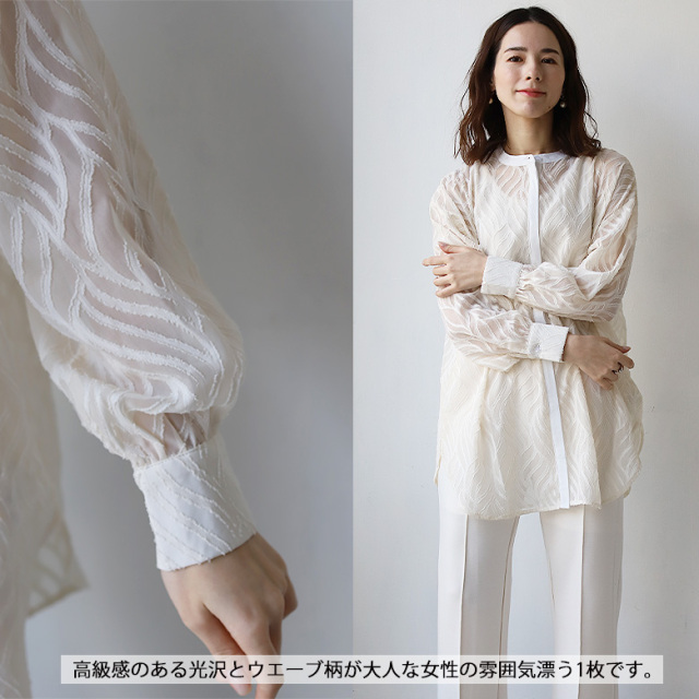 シアージャガードレースチュニック Kastane（カスタネ）の「シアージャガードレースチュニック（シャツ