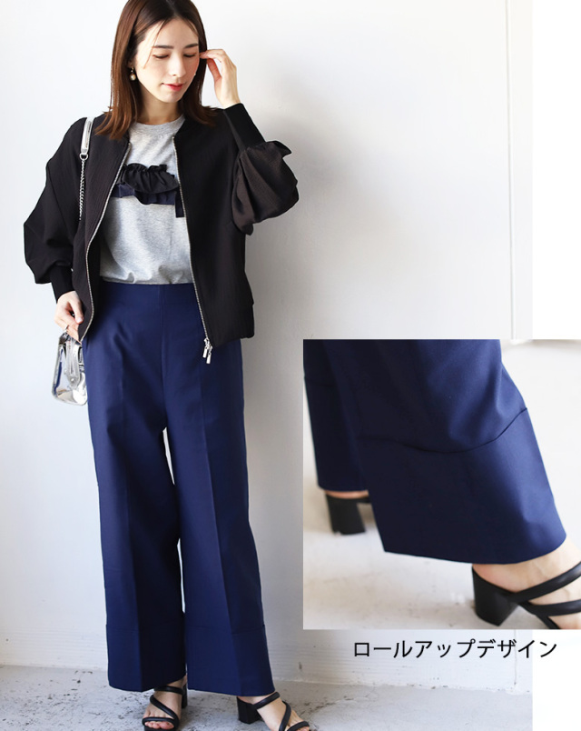 リネンロールアップデザインワイドパンツ(24-0075)
