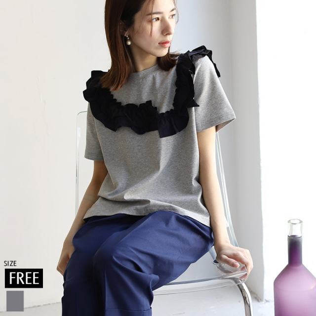 tシャツ フリルデザインTシャツ レディース フリルデザインTシャツ(14609)