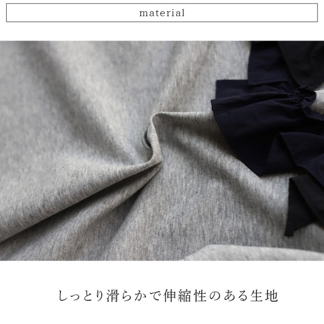 お値下げしました♡ビーズ装飾 濃紺 半袖Tシャツ フリルデザイン 1_3d17980505be37ea0ae6be2193d1