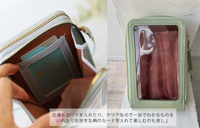 Supreme スマホショルダーバッグ カーキ スマホミニショルダーバッグ(ベージュ×カーキ)【eGift