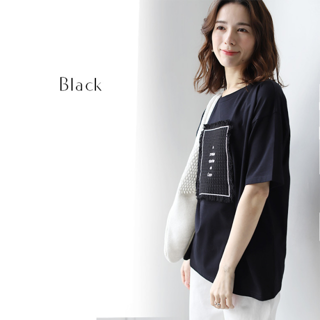 ツイードパッチワーク刺繍Tシャツ(45-0353)