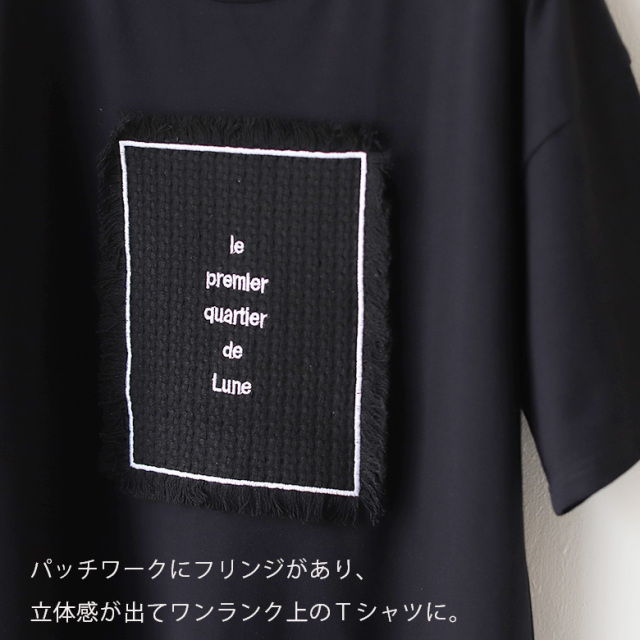 tシャツ 花柄パッチワーク Tシャツ レディース Amazon | 半袖tシャツ レディース ファッション レース 花柄