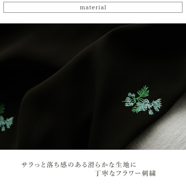 フラワー刺繍ノースリーブブラウス(a52-024)