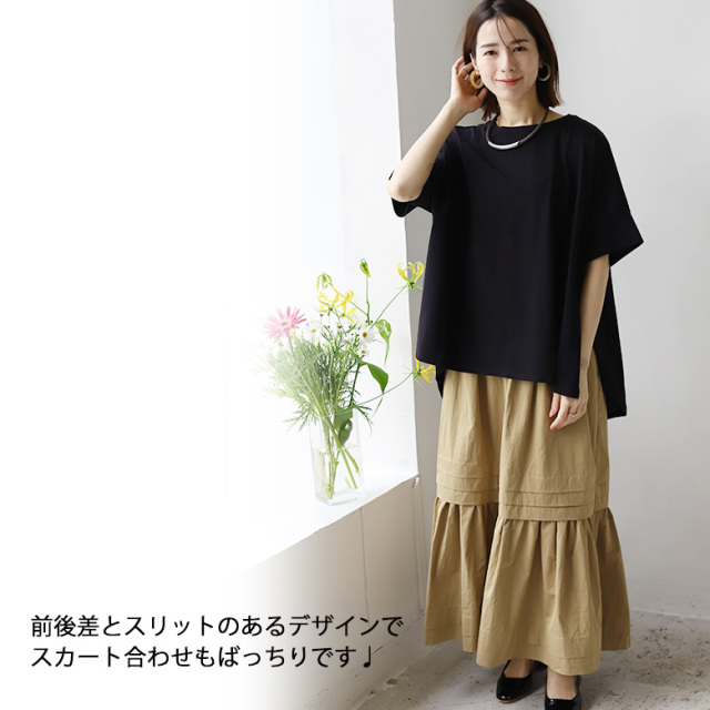 tシャツ 「接触冷感」サイドスリットデザインTシャツ レディース kOhAKU接触冷感ねじりアシメTシャツ[品番：MITW0017269
