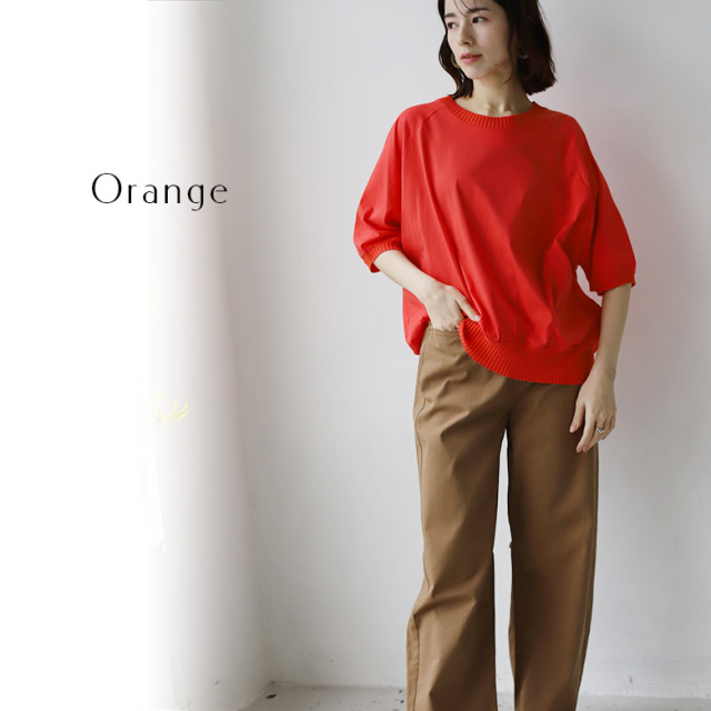 こるりトープM 裾リブドルマンカラートップス(733396)