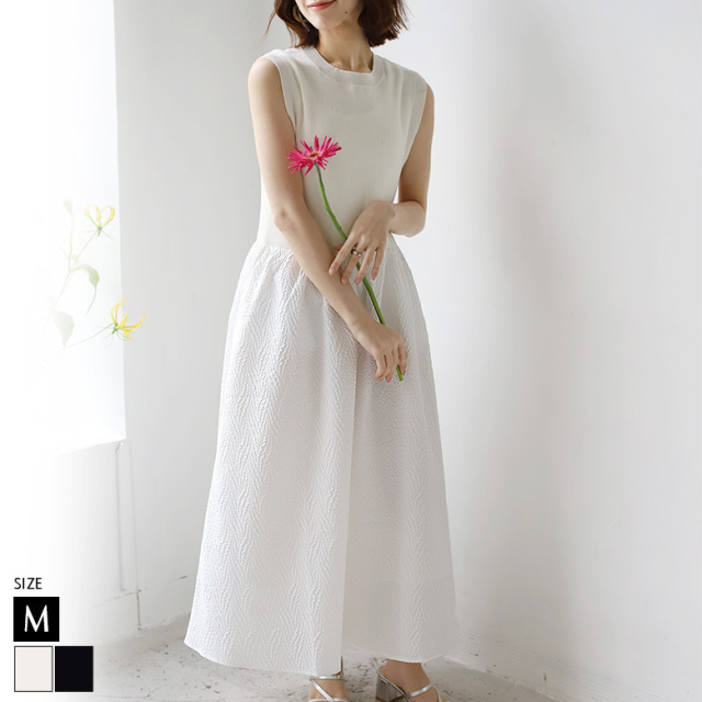 matumo unminou♥新品未使用 ふくれジャガードワンピース セール】ボリュームスリーブふくれジャガードワンピース[高身長