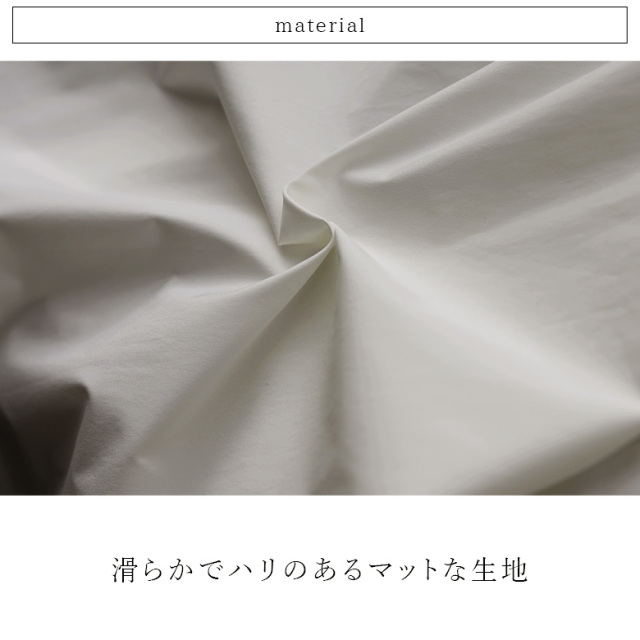 ギャザーボリュームブラウス(a52-031)