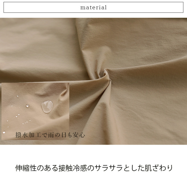新品未使用☆セオリーリュクス Vネックブラウス M 接触冷感 洗える 楽天市場】シャツ・ブラウス（ブランドセオリー）（トップス