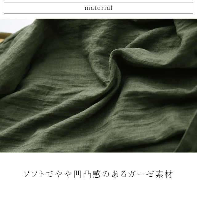 イオコムイオ★ロングバルーンシャツワンピース★フレンチスリーブ★コットン★カーキ 楽天市場】シャツワンピース ワンピース 長袖 レディース 春夏