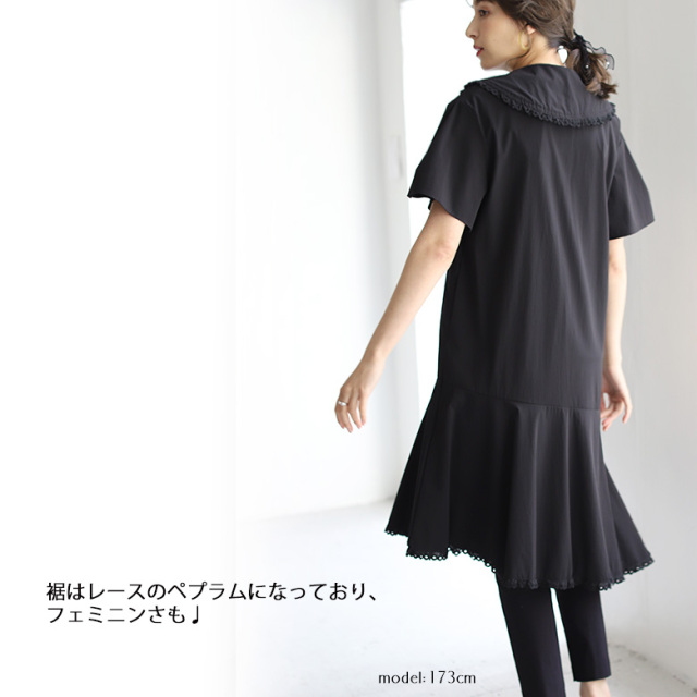 ★ChicLine★ ポピンビッグカラーワンピース LAGUNAMOON ワンピース ビッグカラーフロントZIPワンピース