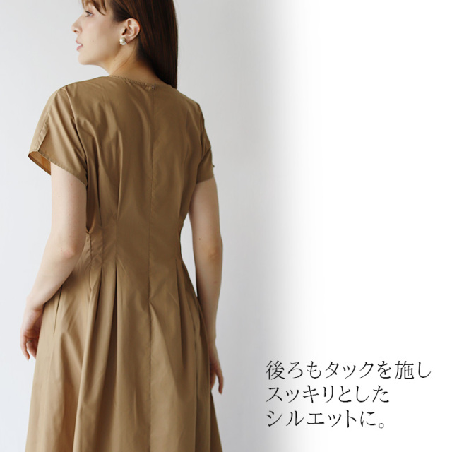 MELL様 ワンピース M茶色 ドルマンウエストタックワンピース(46-0088)