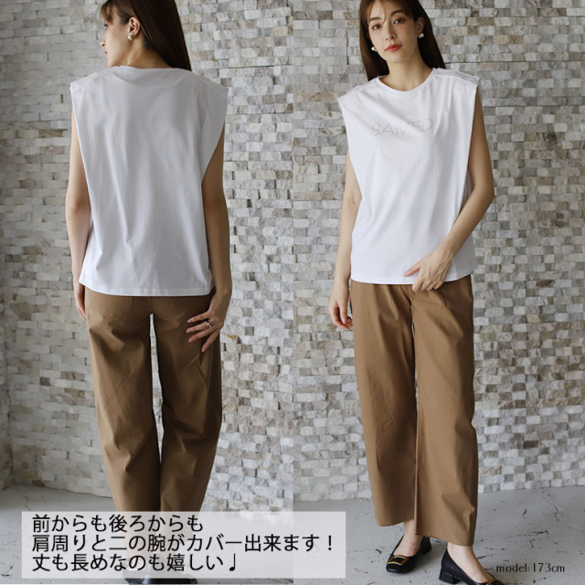 スタッズロゴボックスTシャツ(45-0369)