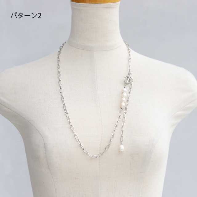 チェーン＆パールラリエットネックレス(100473)