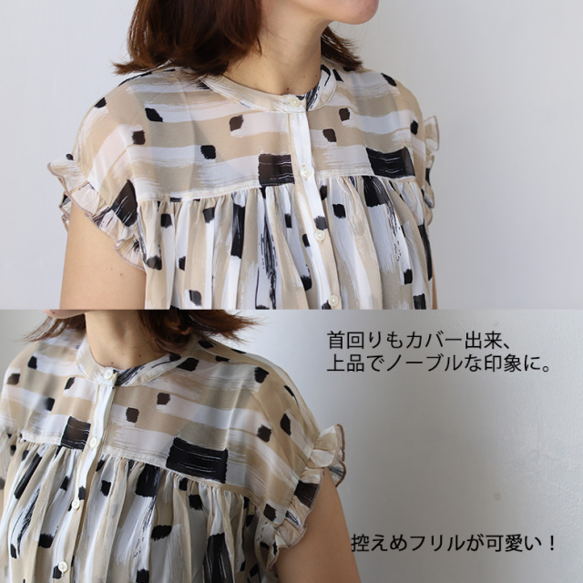 ペイント柄シアーブラウス(R533216)