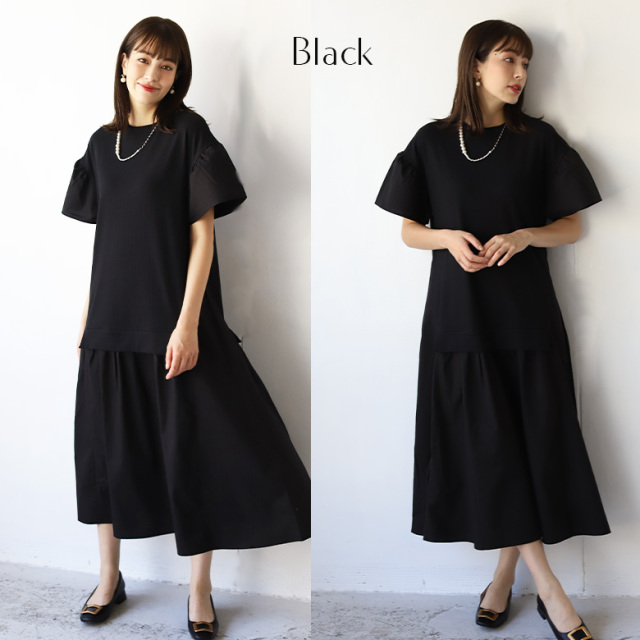 シャネル ユニフォーム リブニット切替 ロングドレス ワンピース 黒 36 リブニット切り替えロングワンピース(R553204)