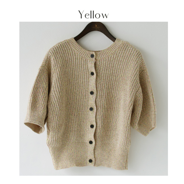 hykeハイクニットミックスカラー HYKE - HYKE ハイク ニット・セーター 2(M位) ベージュ 【古着】【中古