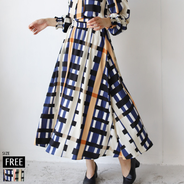 マルチチェックフレアロングスカート(252-26551) 