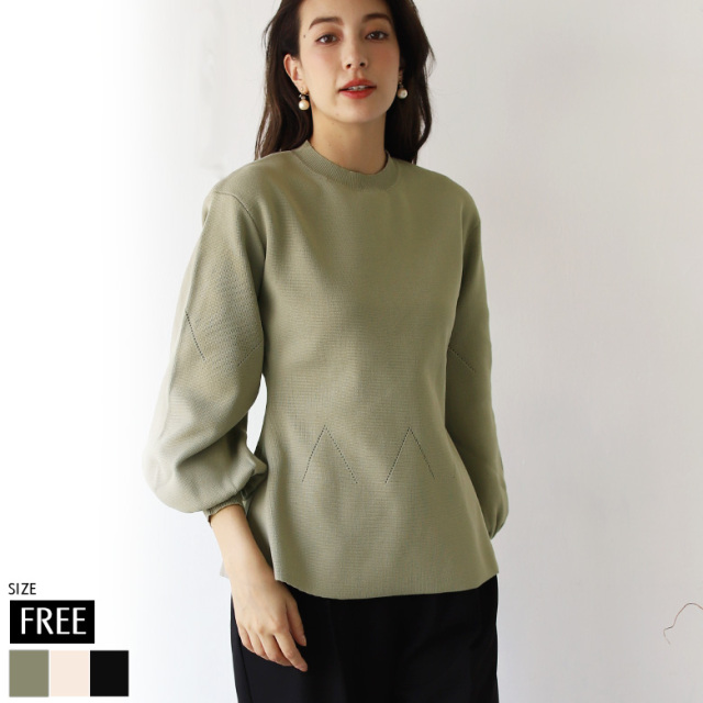 ボリュームスリーブ裾フレアニット(R481232)