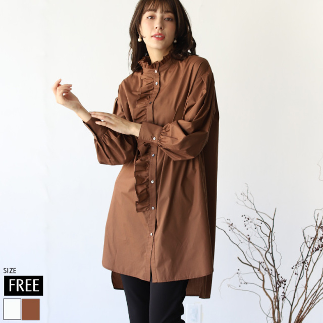 フロントフリルロングシャツブラウス(963-26501)