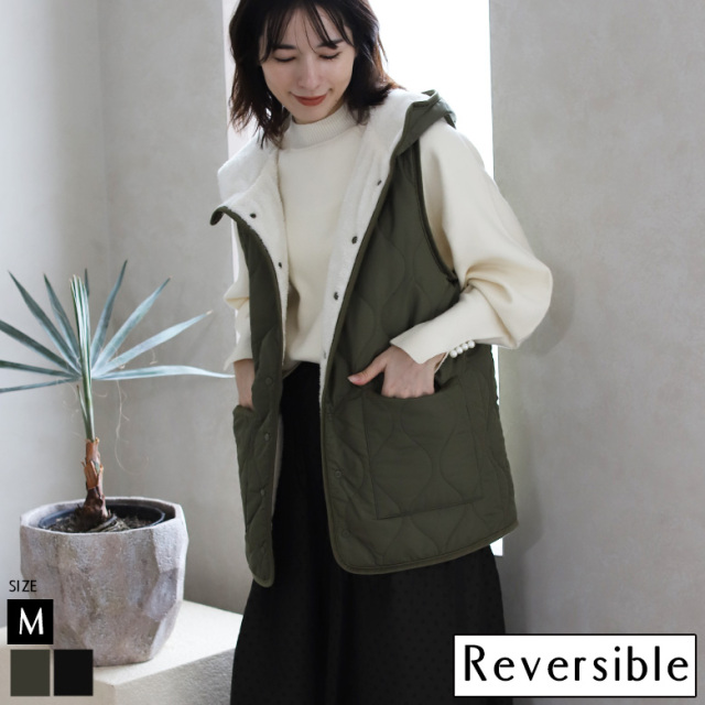 リバーシブルキルティングベスト(22-0068)