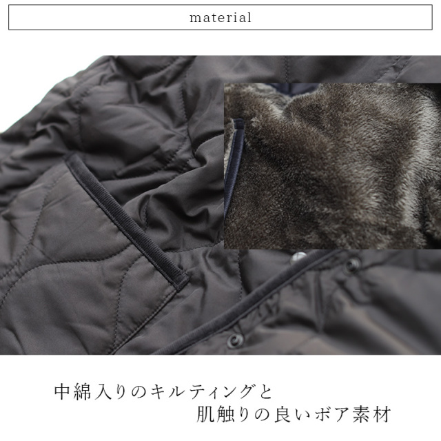 リバーシブルキルティングベスト(22-0068)