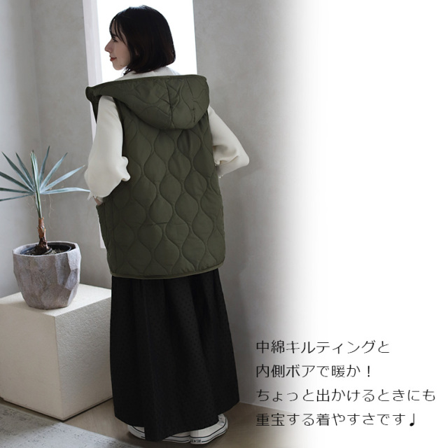 epa キルティングリバーシブルベスト リバーシブルキルティングベスト(22-0068)