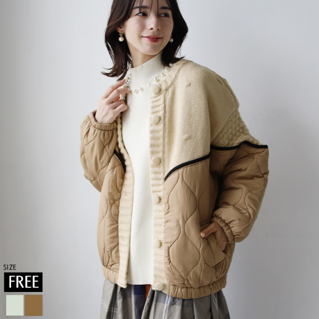 ドットニットキルティングアウター(KY-3631)