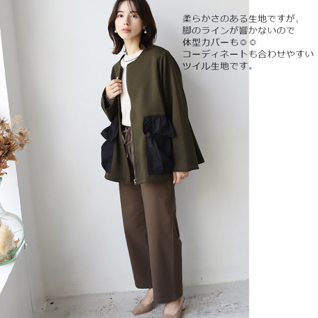 ✨2回のみ着用✨️パーリーゲイツ 防風パンツ 裏起毛 ストレッチ 暖パン XL 楽天市場】ROVER TRY 暖かいパンツ 暖パン 5502 ストレッチツイル 裏