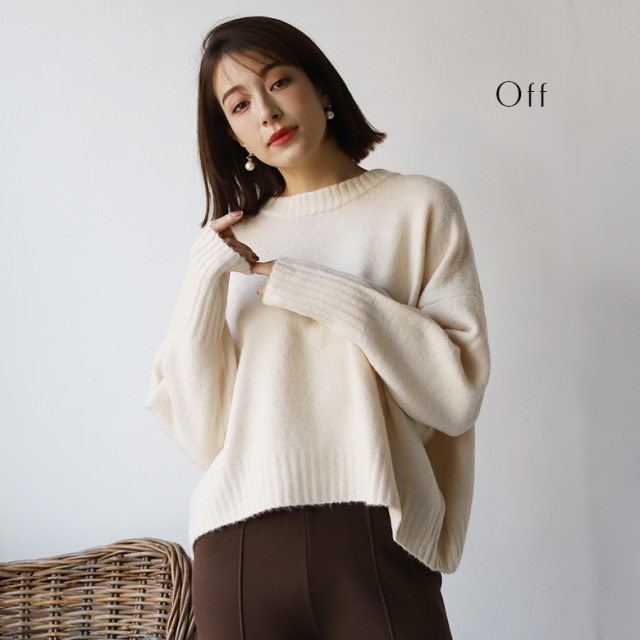 ヤクライククルーネックニット(39-0246)