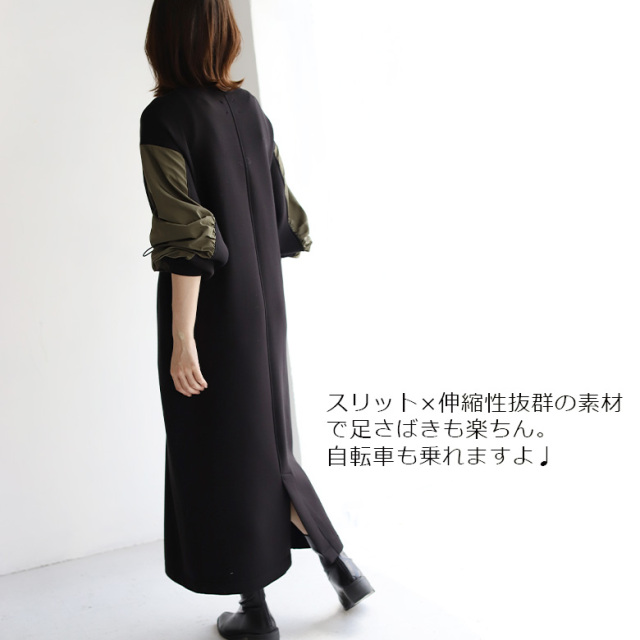 エトロ ワンピース　44号 ウエストドロストダンボールワンピース(51744C)