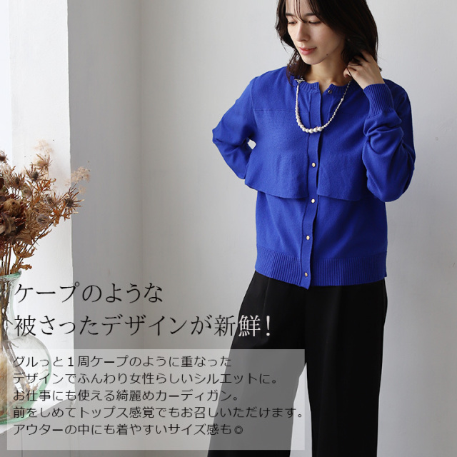 【BEAMS+ 】ネイビー ケーブルニット カーディガンＬ 楽天市場】Aran Woollen Mills アランウーレンミルズ ヘリテージ